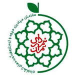 سازمان میادین میوه و تره بار استان تهران